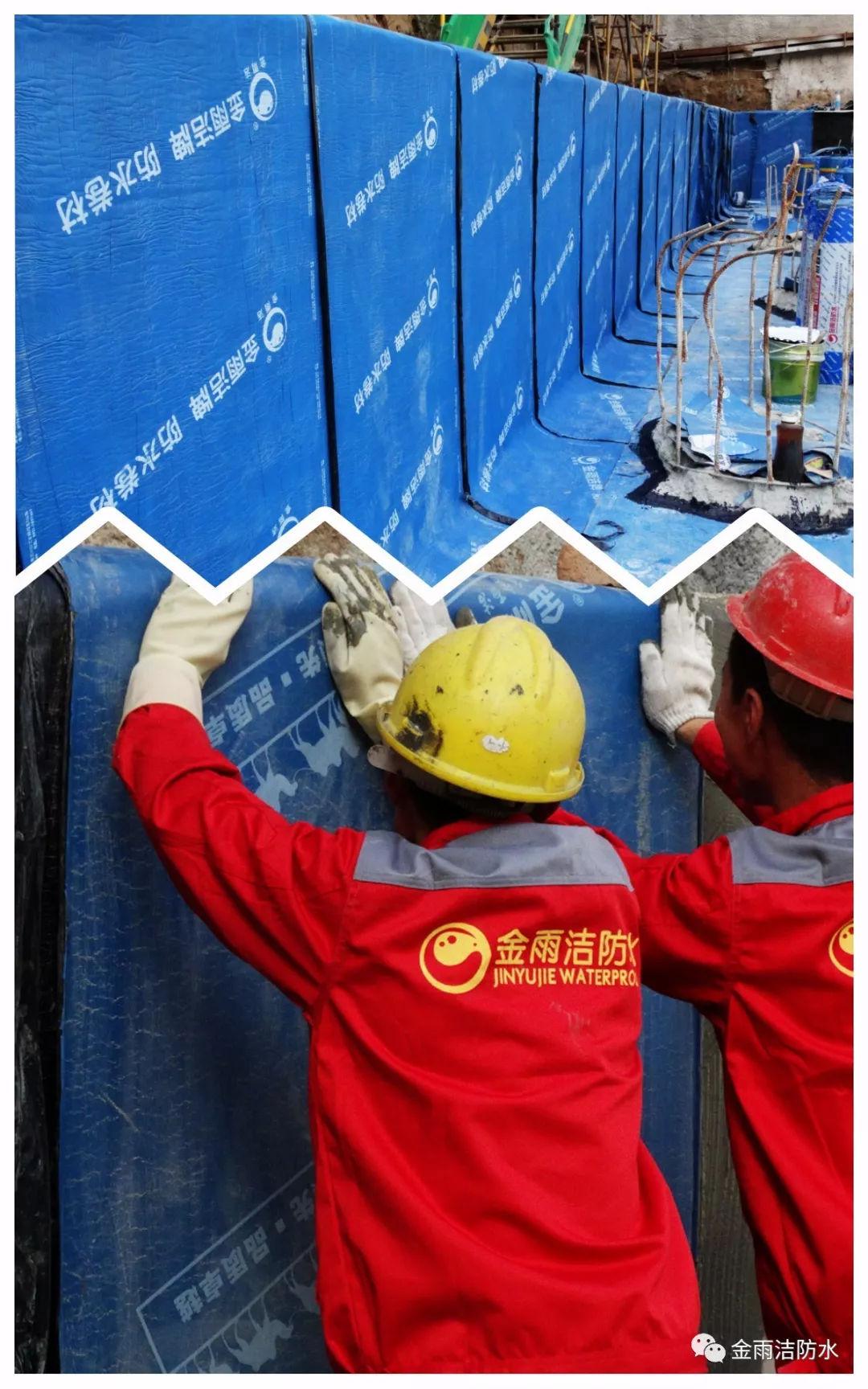 對滲漏水問題的準(zhǔn)確判斷！
