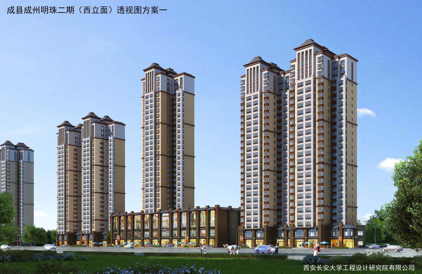 外墻體防水。外墻體滲水往往最容易發(fā)現，但也最難解決。墻體滲漏會出現2種現象